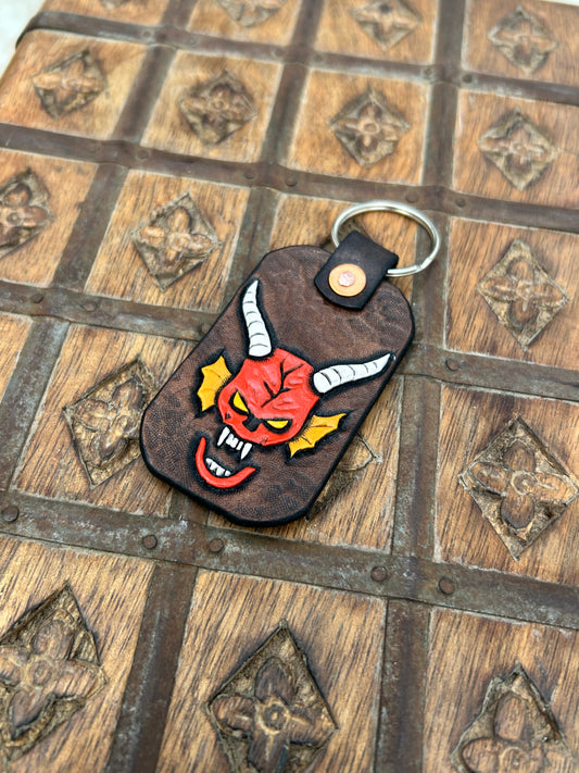 Keychain: Not a Cult